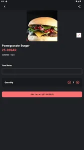 جولي برجر Jolly Burger screenshot 2