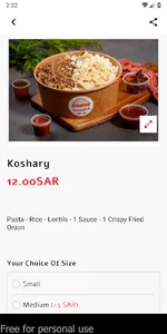 KoshariJoha screenshot 1