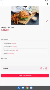 Allord Snacks screenshot 1