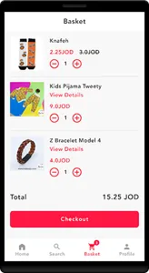 MiaBox screenshot 2