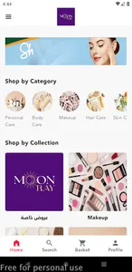 Moonray screenshot 0