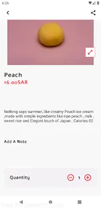 Moshi More screenshot 1