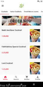 Nabil&Baraa Coctail screenshot 0