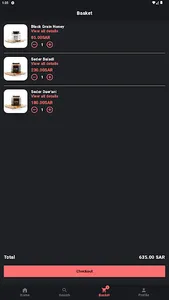 متجر نحلة screenshot 2