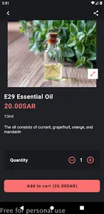رشة عطر screenshot 1