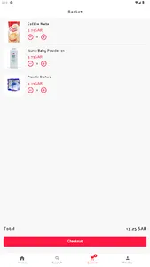 قرية صويلح كل شي بـ 5 ريال screenshot 2