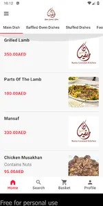 Rania gourmet kitchen screenshot 0