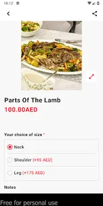 Rania gourmet kitchen screenshot 1