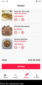 Rania gourmet kitchen screenshot 2