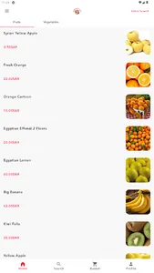 عربة الخضار screenshot 0