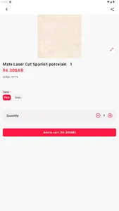 Royal Store  متجر رويال screenshot 1