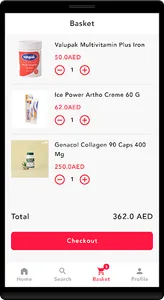 Green Pharma, غرين فارما screenshot 2