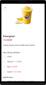 Smoothie Factory-سموثي فاكتوري screenshot 1