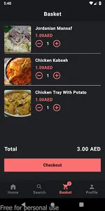 سفرة ستّي screenshot 2