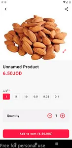 أرض السكر screenshot 1