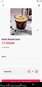 wanted caffee screenshot 1