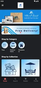 Yalla ! screenshot 0