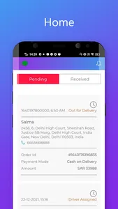 HOMEFOOD Chefs screenshot 1