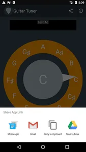 Guitar Tuner screenshot 3
