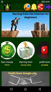 make money online screenshot 2