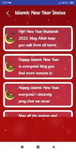 Islamic NewYear Shayari Status screenshot 1