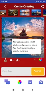 Islamic NewYear Shayari Status screenshot 3
