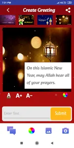 Islamic NewYear Shayari Status screenshot 7