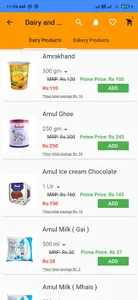 V Mart Bazar Satara screenshot 10