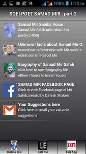 Kashmiri Poet Samad Mir-(B) screenshot 1