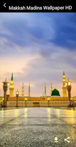 Makka Madina Wallpapers HD screenshot 1