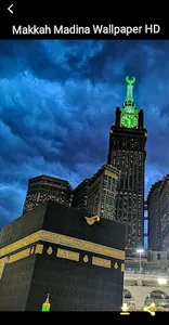 Makka Madina Wallpapers HD screenshot 2