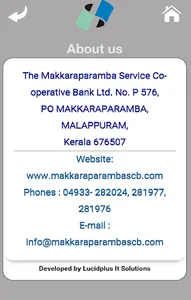 Mscb ePassbook screenshot 4