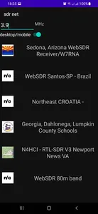 Sdr net screenshot 0