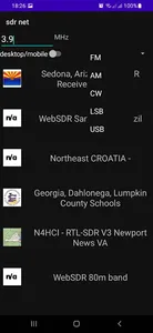 Sdr net screenshot 1