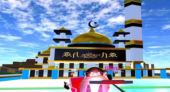 Props Id Masjid screenshot 0