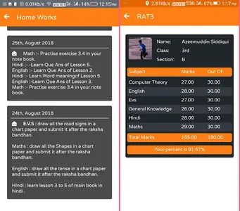 Geeta Jyoti School Rewa screenshot 6