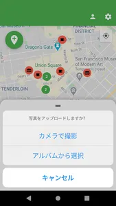 seeing screenshot 2