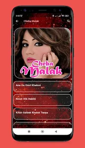 cheba malak screenshot 2