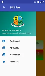 Sri Sarada College For Women - screenshot 3