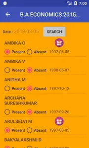 Sri Sarada College For Women - screenshot 6