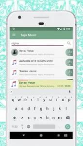 Таджикские песни screenshot 2