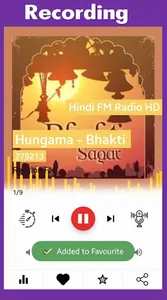 Malayalam Online Radio FM HD screenshot 5