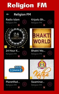 Malayalam Online Radio FM HD screenshot 6