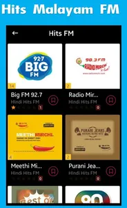 Malayalam Online Radio FM HD screenshot 7