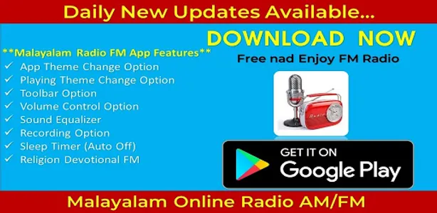 Malayalam Online Radio FM HD screenshot 8