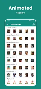 Malayalam Stickers 2023 screenshot 0