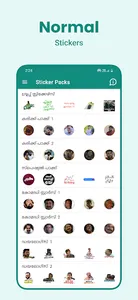 Malayalam Stickers 2023 screenshot 1