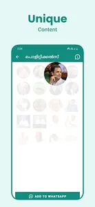Malayalam Stickers 2023 screenshot 3