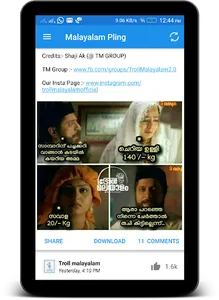 Malayalam Pling screenshot 10