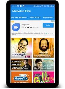 Malayalam Pling screenshot 11
